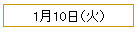 110ʲС